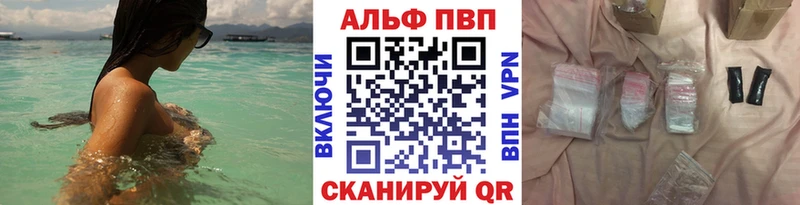 сайты даркнета какой сайт  Благодарный  А ПВП кристаллы  omg рабочий сайт 