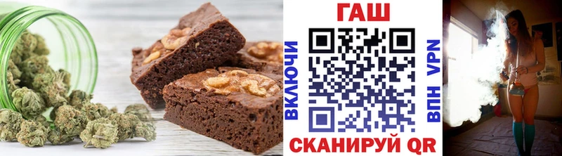 Cannafood марихуана  Благодарный 