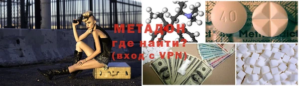 дистиллят марихуана Приозерск