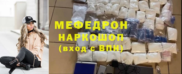 не бодяженный Пролетарск
