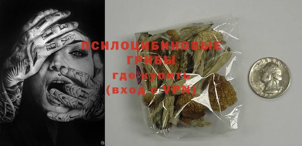 не бодяженный Пролетарск