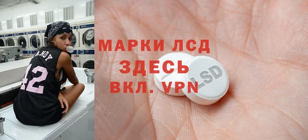 кокаин колумбия Беслан