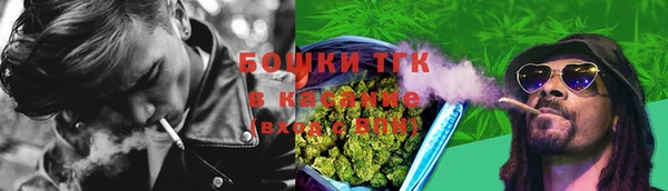 не бодяженный Пролетарск