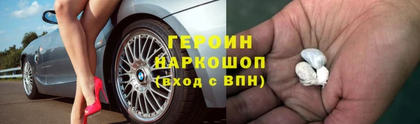 экстази Бикин