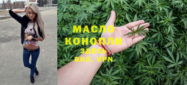 не бодяженный Пролетарск