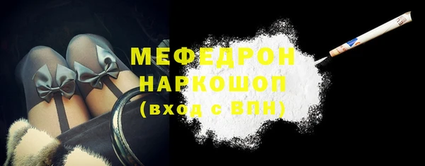 a pvp Протвино