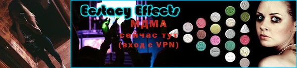 a pvp Протвино
