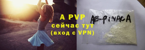 дистиллят марихуана Приозерск