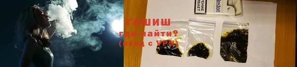 не бодяженный Абаза