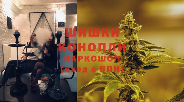 не бодяженный Абаза