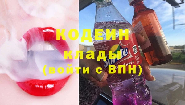 a pvp Протвино