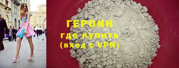 кокаин колумбия Беслан