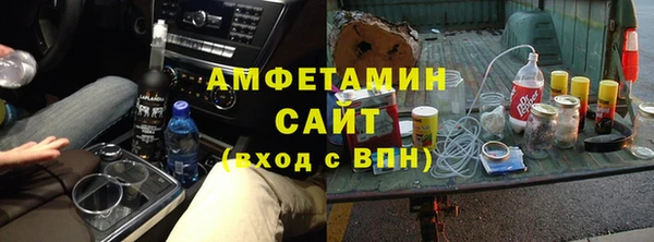 скорость mdpv Абдулино