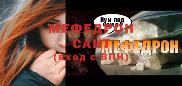 дистиллят марихуана Приозерск