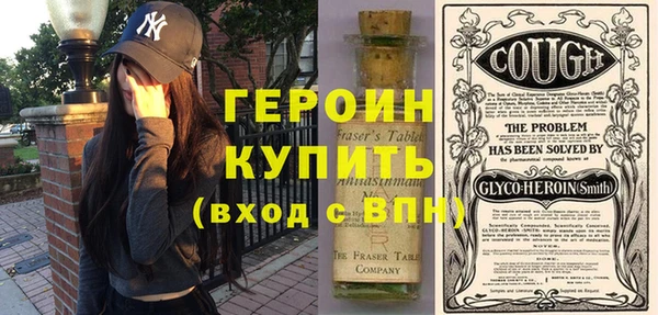 дистиллят марихуана Приозерск