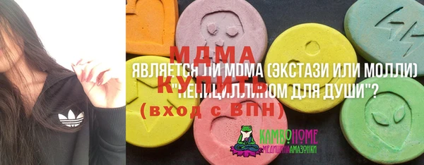 a pvp Протвино